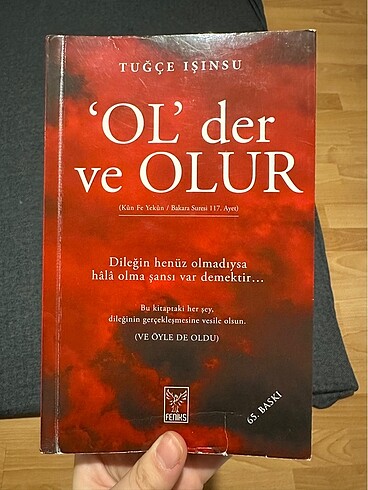 TUĞÇE IŞINSU