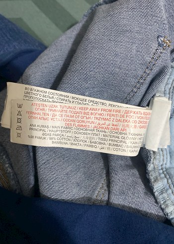 LCW MARKA HAMİLE KOT - Görsel 7