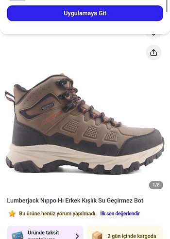 Lumberjack 42