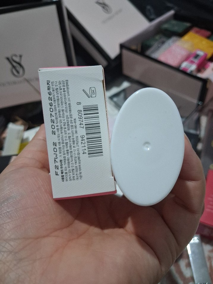 Missha Essence Güneş Kremi SPF 45 PA++ - Görsel 2