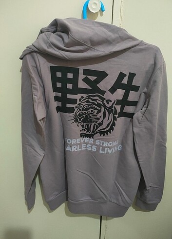 LC Waikiki Sweatshirt