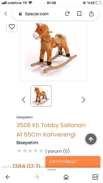 Sallanan at