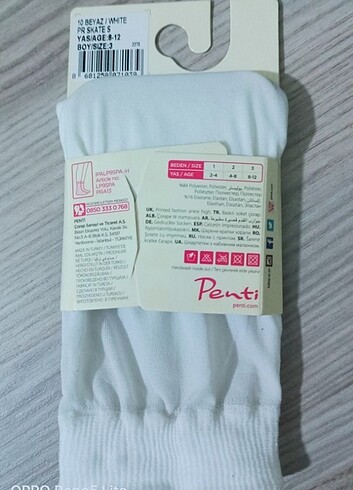 Penti PENTİ KIZ ÇOCUK DESENLİ SOKET ÇORAP(2ADET)