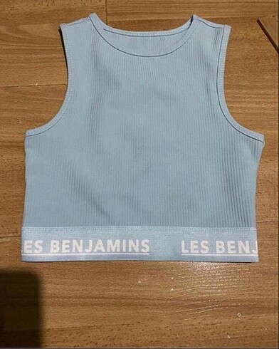 Les benjamins