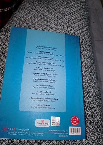 Beden Arapçayı Öğreten Kitap - Prof. Dr. Mehmet Maksudoğlu