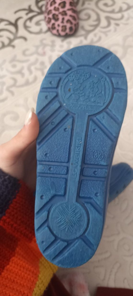 Erkek Çocuk Spider-Man Bot - Görsel 4