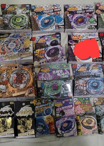  Beden BEYBLADE METAL