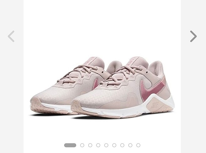 Nike Legend
