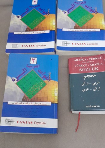 Türkçe-Arapça ve Arapça-Türkçe Sözlük Seti