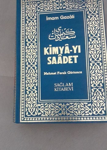 Kimya-yı Saadet - İmam Gazali