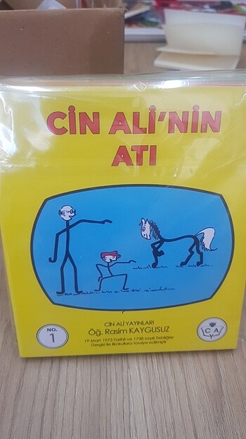 Cin Ali