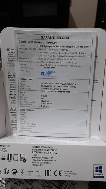 Hp HP Wireless Mouse 209