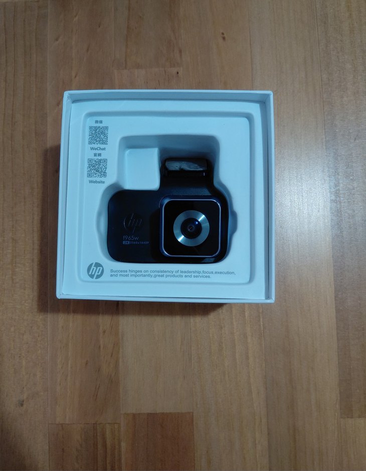 HP Araç Kamerası 2K 1440P - Görsel 3