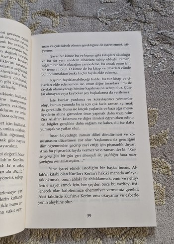 Kur'an-ı Kerim Ezberleme ve Muhafazası Kitabı - Görsel 2