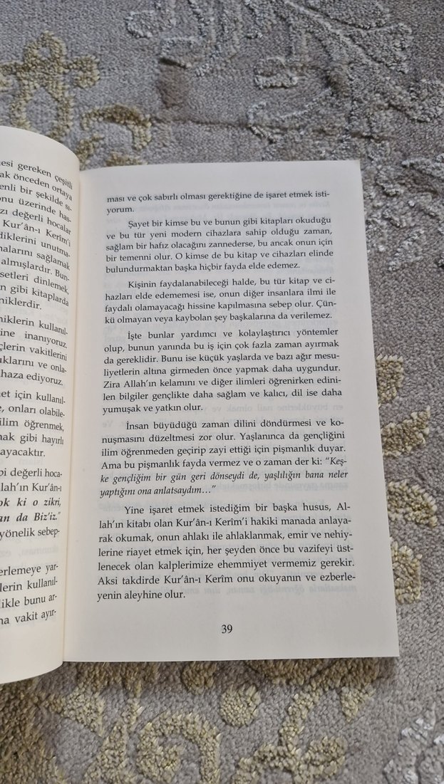 Kur'an-ı Kerim Ezberleme ve Muhafazası Kitabı - Görsel 2