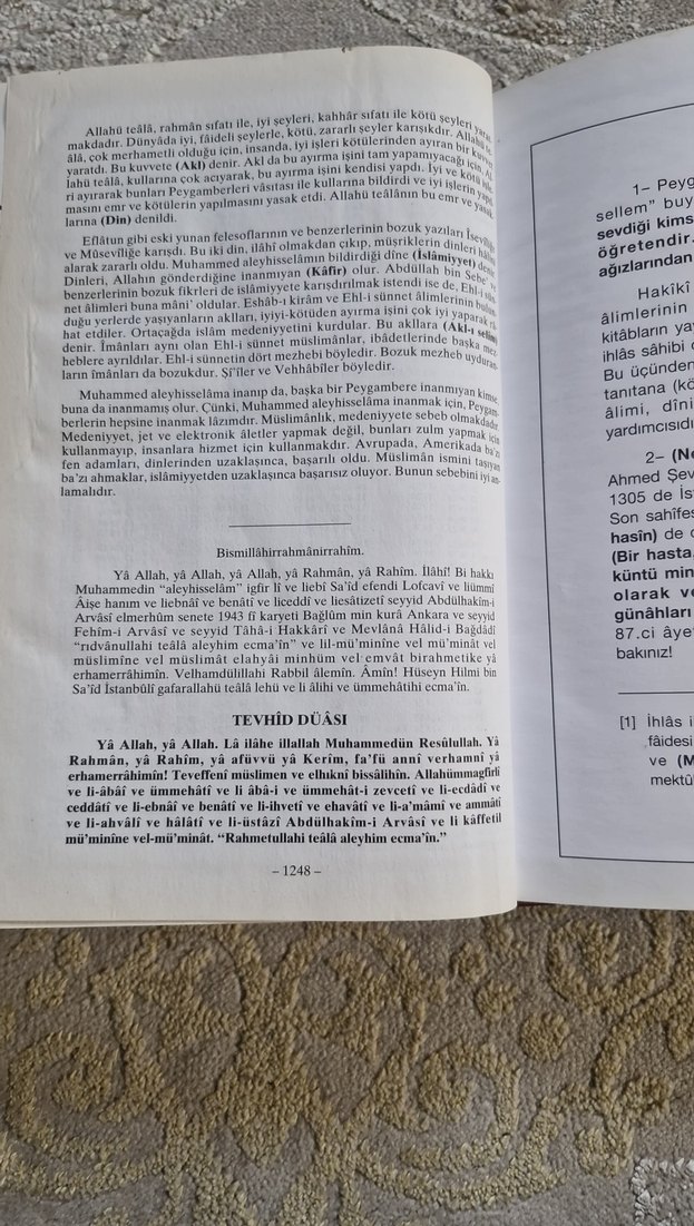 Tam İlmihal - Seadet-i Ebediyye Kitabı - Görsel 3