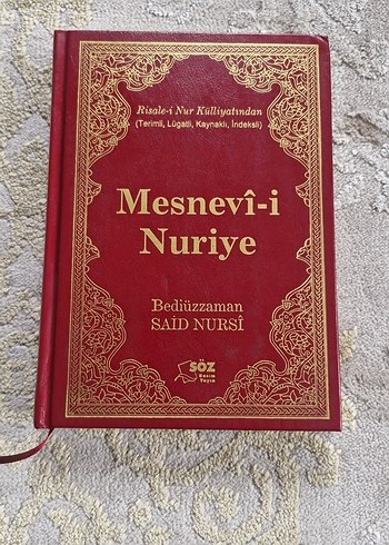 Ürün