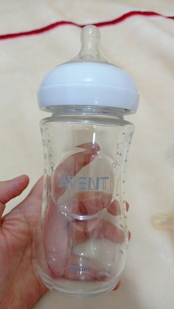 Avent biberon HİÇ KULLANILMAMIŞTIR 