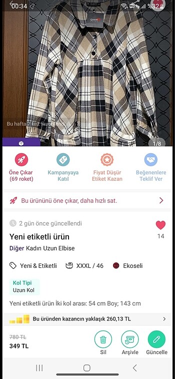 İstek ilan