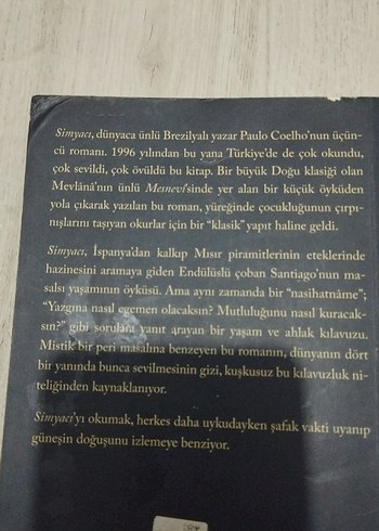 Paulo Coelho - Simyacı Roman - Görsel 2