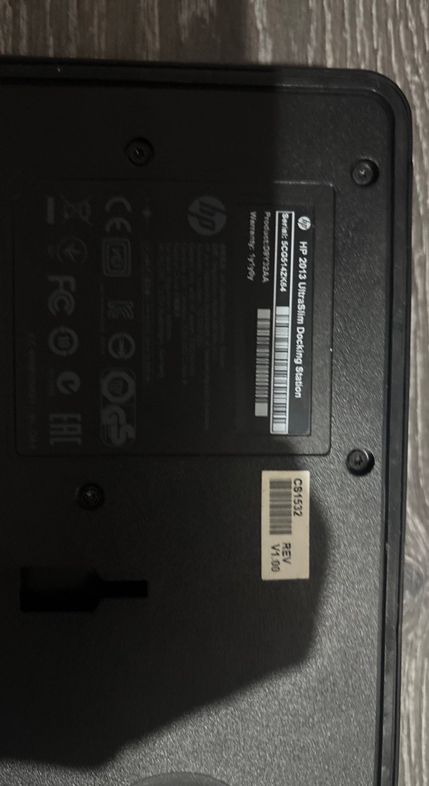 HP 2013 ultraslim docking station - Görsel 4