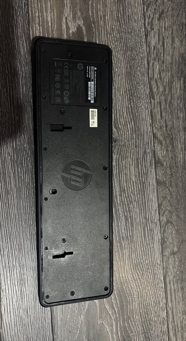 HP 2013 ultraslim docking station - Görsel 3