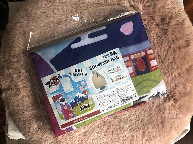 Beden Japonya alışveriş çantası Japonya'dan