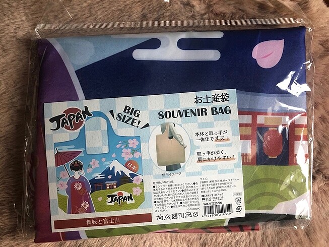Beden çeşitli Renk Japonya alışveriş çantası Japonya'dan