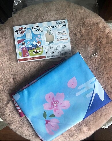 Diğer Japonya alışveriş çantası Japonya'dan