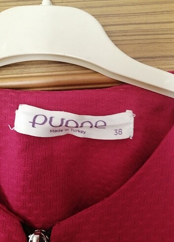 Puane Ferace 