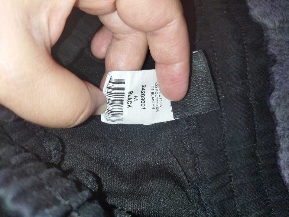 unisex Eşofman alt - Görsel 4