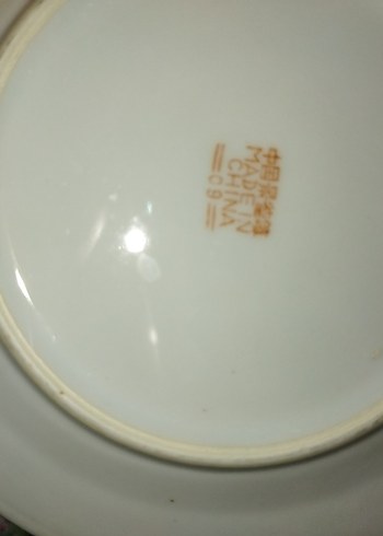 antika vintage Çin elboyama tabak - Görsel 5