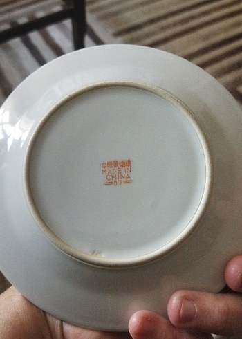 çin antika Kırmızı Desenli Geleneksel Tabak - Görsel 2