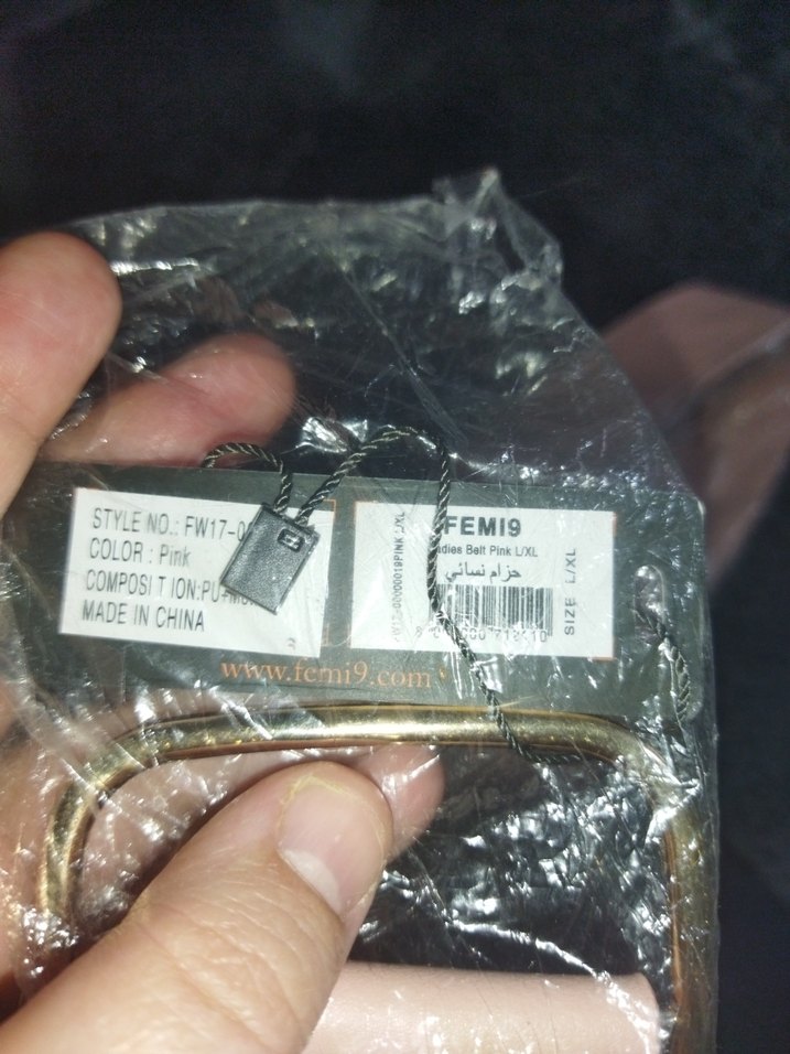 vintage Çin kemer - Görsel 4