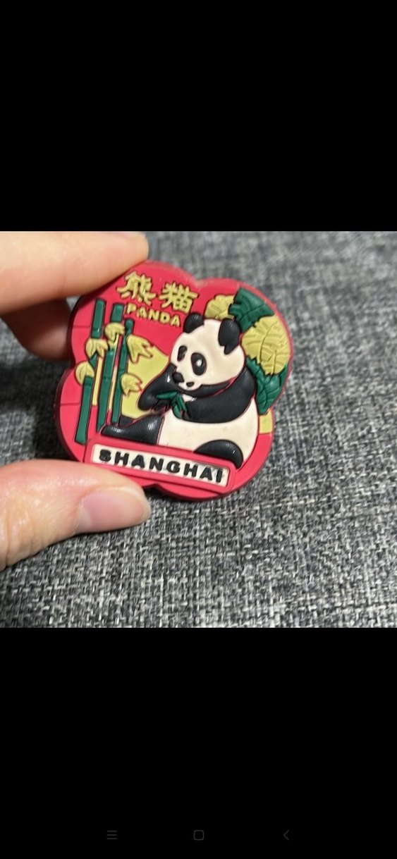 çin  Panda magnet buzdolabı süsü - Görsel 2