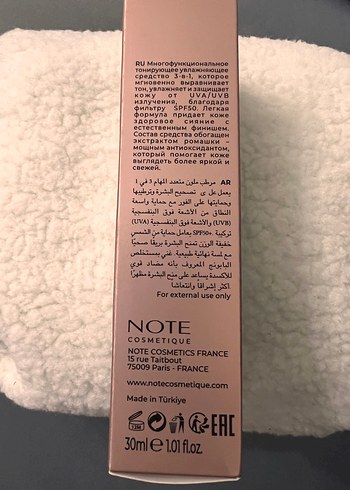 Note 3in1 Sağlıklı Ten BB Krem SPF50 - Görsel 4