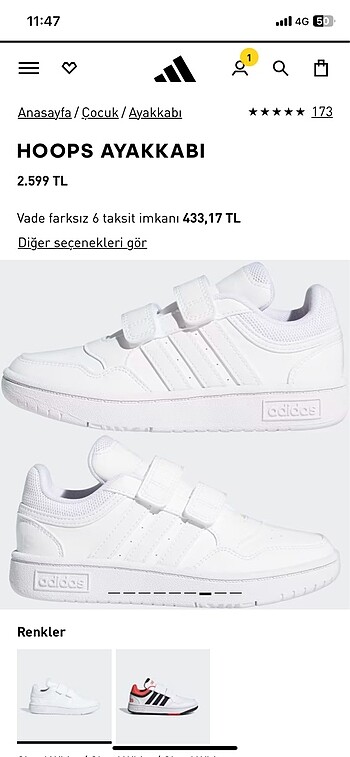 Adidas UNİSEX MODEL ADİDAS ÇOCUK HOOPS AYAKKABI