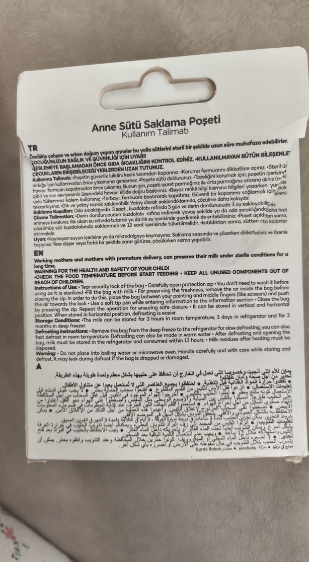 anne sutu saklama poseti - Görsel 2