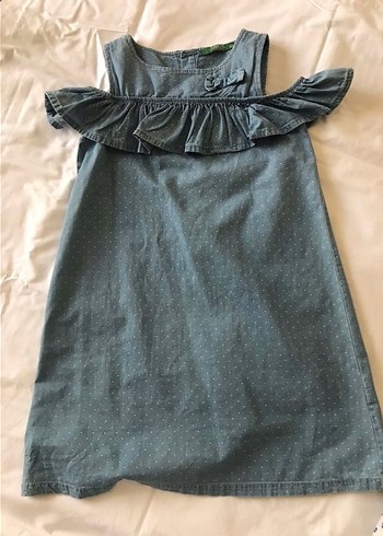 Limon Company 7 Yaş