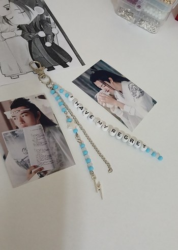 the untamed anahtarlık - Görsel 2