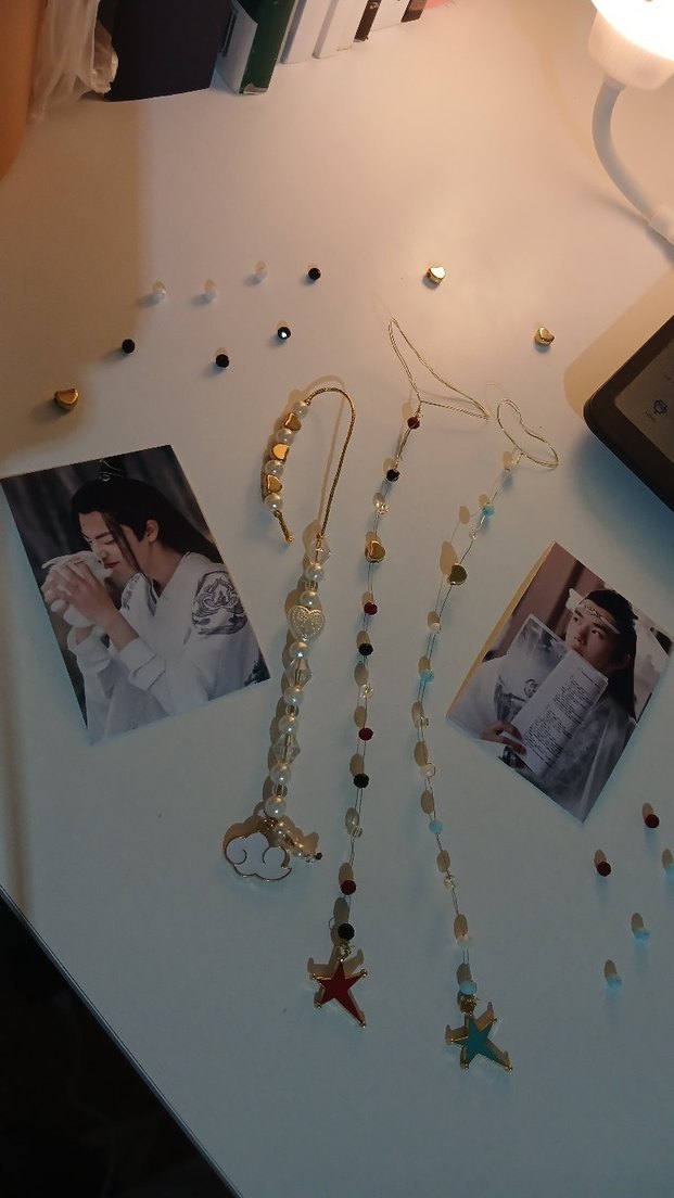 the untamed temalı kitap ayracı - Görsel 4