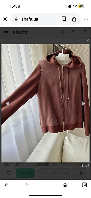 Massimo Dutti Massimo Dutti