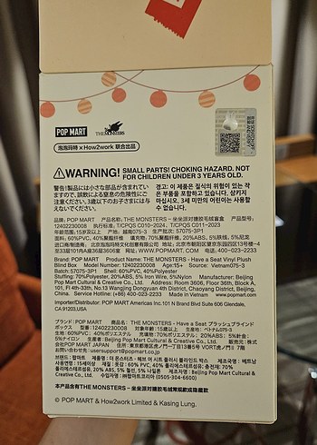 orijinal popmart labubu have a seat hehe - Görsel 7