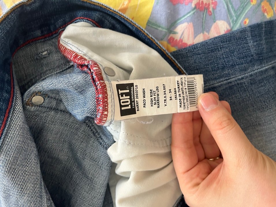 Erkek Mavi Batik Desen Bol Kesim Kot Pantolon - Görsel 4