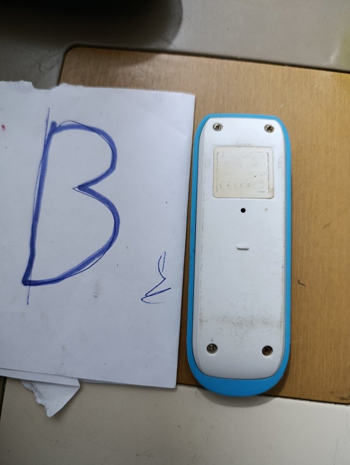 LCF Tek Kanallı Motor Kumandası - Görsel 2