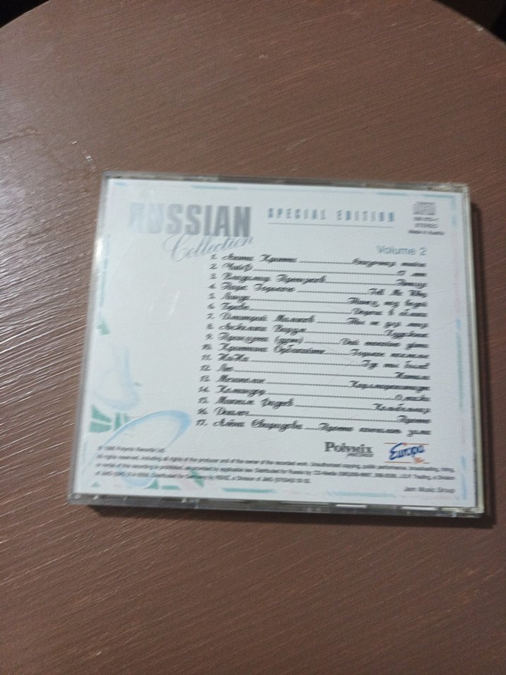 Collection Volume 2 Şiir Kitabı - Görsel 2