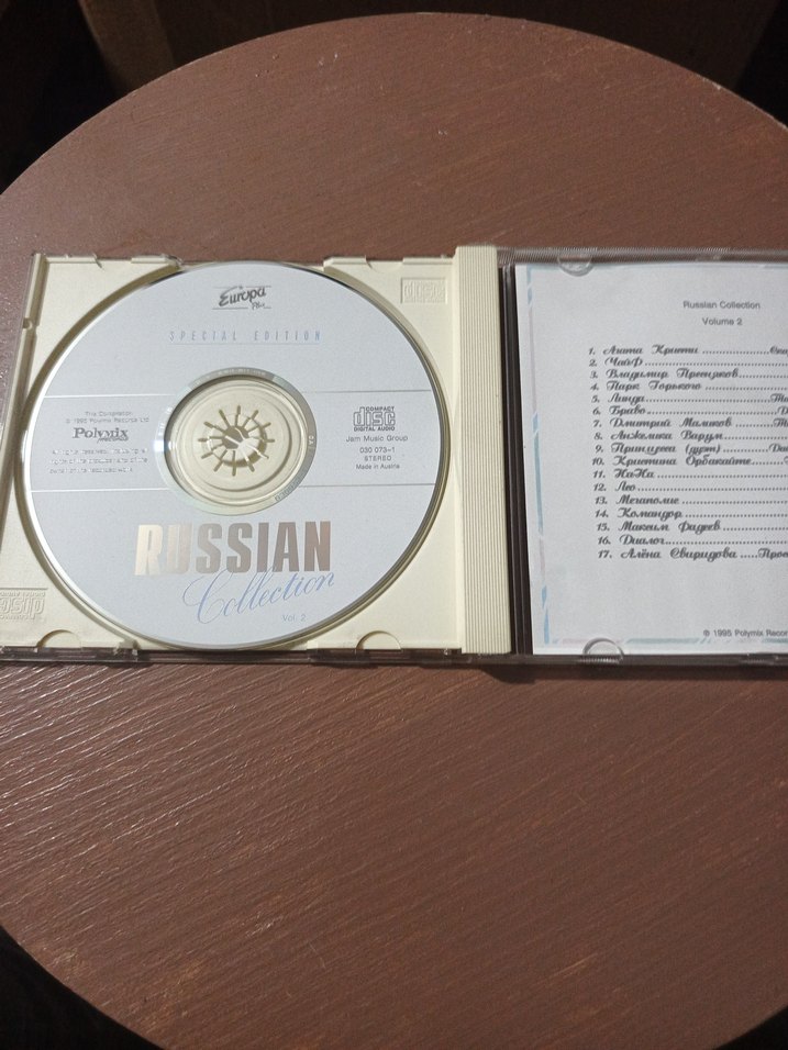 Collection Volume 2 Şiir Kitabı - Görsel 3