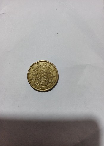 20 Eurocent 2002 - 2007 - Görsel 2