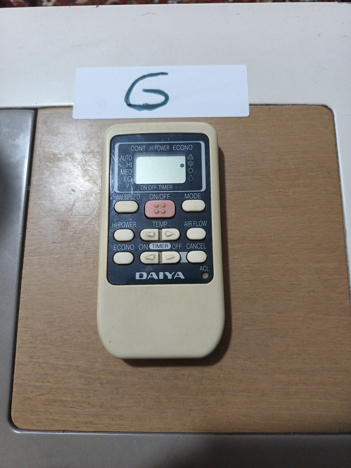 DAIYA Dijital Kumanda Cihazı - Görsel 3