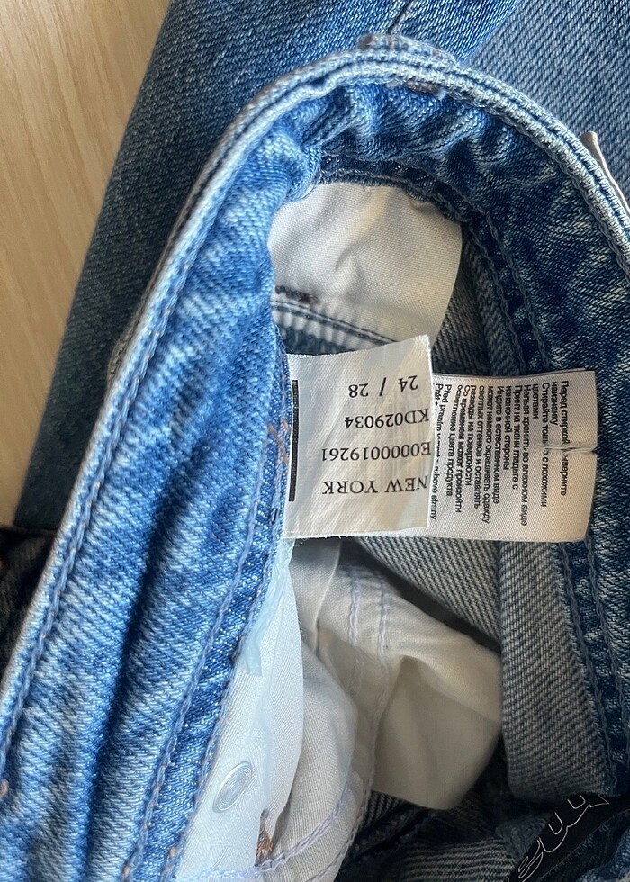 Mavi jean - Görsel 4